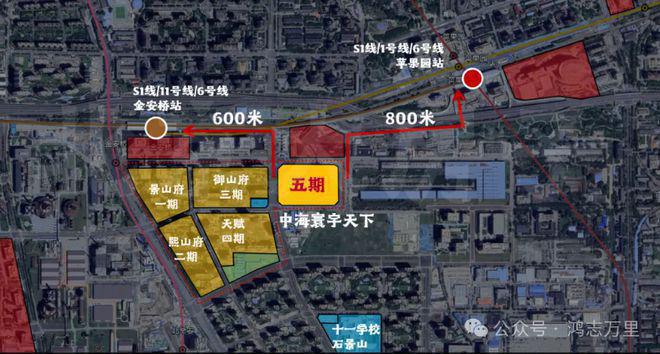 处)-2024首页丨欢迎您丨地址价格凯发k8国际中海寰宇天下·天境(售楼